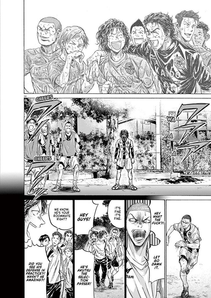 Ao Ashi, Chapter 200 image 19